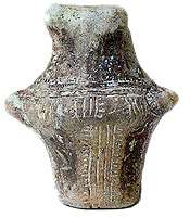 Kerami�ka bo�ica iz Beketinca, lasinjska kultura (3200 - 2700 g.pr.Kr.)